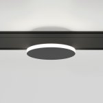 Slim Magnetic Трековый светильник 4W 4000K Cally (черный ) 85172/01 Elektrostandard