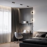 Slim Magnetic Трековый светильник 4W 4000K Cally (черный ) 85172/01 Elektrostandard