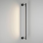 Светодиодный модуль для трековой системы Module System 18W 3000K (черный) 85173/01 Elektrostandard