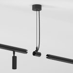 Module System Набор подвеса с вводом питания (черный) 85184/00 Elektrostandard