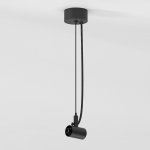 Module System Набор подвеса с вводом питания (черный) 85184/00 Elektrostandard