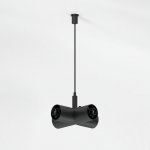 Module System Набор подвеса Х-образный с питанием (черный) 85190/00 Elektrostandard