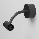 Module System Декоративная гибкая стойка с питанием (черный) 85191/00 Elektrostandard