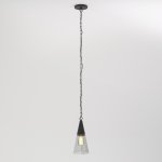 Светильник садово-парковый со стеклянным плафоном Vesto 35171/H черный Elektrostandard