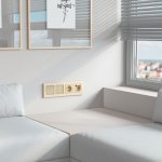 Рамка на 4 поста  AluMax (шампань) Werkel W0043511