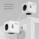 Розеточный блок 3-местный + 3 USB + беспроводная зарядка Werkel W6513501