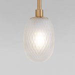 Подвесной светильник со стеклянными плафонами Eurosvet 50266 дымчатый/прозрачный/янтарный