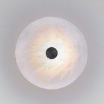 Светодиодный светильник с мраморным рассеивателем Eurosvet 40341 LED черный