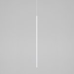 Подвесной светодиодный светильник Flinn 3W 4000К белый 50262 LED Elektrostandard