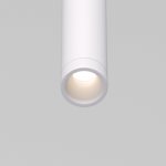 Подвесной светодиодный светильник Flinn 3W 4000К белый 50262 LED Elektrostandard