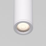 Подвесной светодиодный светильник Flinn 4W 4000К белый 50263 LED Elektrostandard