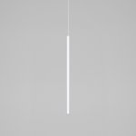 Подвесной светодиодный светильник Flinn 4W 4000К белый 50263 LED Elektrostandard