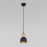 Подвесной светильник Eurosvet 4894 Cairo