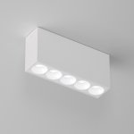 Светильник потолочный светодиодный 10W 4000K белый Block 25108/LED Elektrostandard
