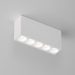 Светильник потолочный светодиодный 10W 3000K белый Block 25108/LED Elektrostandard