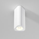 Светильник потолочный светодиодный Trio 8W 3000K белый 25110/LED Elektrostandard