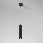 Светильник подвесной светодиодный Trio 12W 4000K  черный 50310 LED Elektrostandard