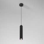 Светильник подвесной светодиодный Trio 12W 3000K черный 50310 LED Elektrostandard