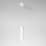 Светильник подвесной светодиодный Trio 12W 4000K белый 50310 LED Elektrostandard