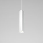 Светильник подвесной светодиодный Trio 12W 4000K белый 50310 LED Elektrostandard