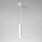 Светильник подвесной светодиодный Trio 12W 3000K белый 50310 LED Elektrostandard