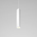 Светильник подвесной светодиодный Trio 12W 3000K белый 50310 LED Elektrostandard