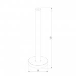 Mini Magnetic Настенно-потолочное крепление для шинопровода Round 85200/00 Elektrostandard