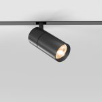 Slim Magnetic R01 Трековый светильник 6W 3000K черный 85011/01 Elektrostandard