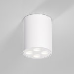 Светильник потолочный светодиодный Points 7W 4000K белый 25111/LED Elektrostandard