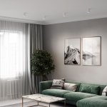 Светильник потолочный светодиодный Points 7W 4000K белый 25111/LED Elektrostandard