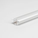 Slim Magnetic Шинопровод встраиваемый под ГКЛ 9,5мм белый 3м 85210/00 Elektrostandard