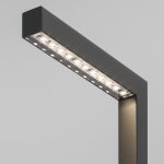 Светильник садово-парковый Stels 5W 4000K черный 35181/S