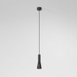 Светильник подвесной светодиодный Pino 5W 4000K черный 50311 LED Elektrostandard