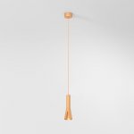 Светильник подвесной светодиодный Pino 5W 4000K золотой 50311 LED Elektrostandard