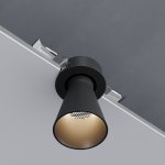 Светильник встраиваемый светодиодный Bell 8W 3000K черный 25097/LED Elektrostandard