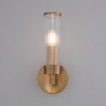 Настенный светильник со стеклянным плафоном 60166/1 латунь Eurosvet