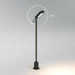 Светильник садово-парковый светодиодный Joli черный 35182/S Elektrostandard