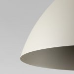 Подвесной светильник Eurosvet 5900 Faro