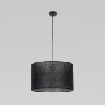 Подвесной светильник с тканевым рассеивателем Eurosvet 10086 Glorii