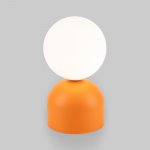 Настольный светильник со стеклянным плафоном Eurosvet 16041 Miki