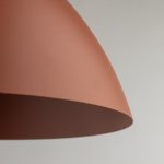 Подвесной светильник 10259 Faro TK Lighting