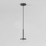 Светильник садово-парковый со светодиодами Verano черный 35185/H черный Elektrostandard