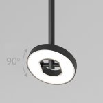 Светильник садово-парковый со светодиодами Verano черный 35185/H черный Elektrostandard