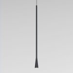 Светильник подвесной светодиодный Vist 7W 3000K черный 50312 LED Elektrostandard