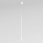 Светильник подвесной светодиодный Vist 7W 4000K белый 50312 LED Elektrostandard