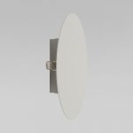 Настенный светильник Eurosvet 5910 Luna