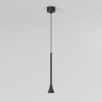 Светильник подвесной светодиодный Hall 5W 4000K черный 50314 LED Elektrostandard