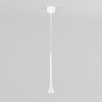 Светильник подвесной светодиодный Hall 5W 4000K белый 50314 LED Elektrostandard