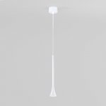 Светильник подвесной светодиодный Hall 5W 3000K белый 50314 LED Elektrostandard