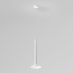 Светильник подвесной светодиодный Fest 7W 4000 K белый 50315 LED Elektrostandard